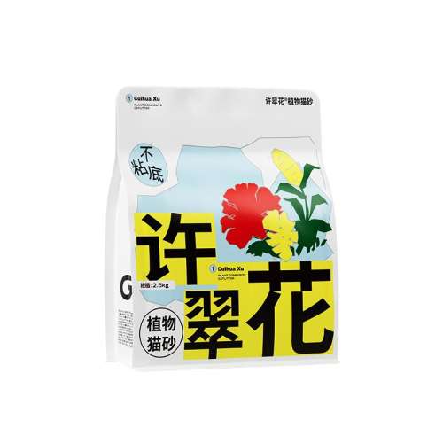 ԭζֲ﴿ɰ 20kg 仨ֲèɰǿˮճʵ179.5Ԫ