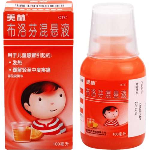 ڲ100mL x 1ƿ ֲһҺ100mlҩðջͷʹ21.08Ԫ
