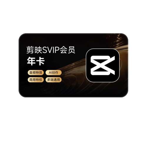 ¡ӳVIPԱ¿ٷֱ䵽ֻAPPӳųֵ19Ԫ