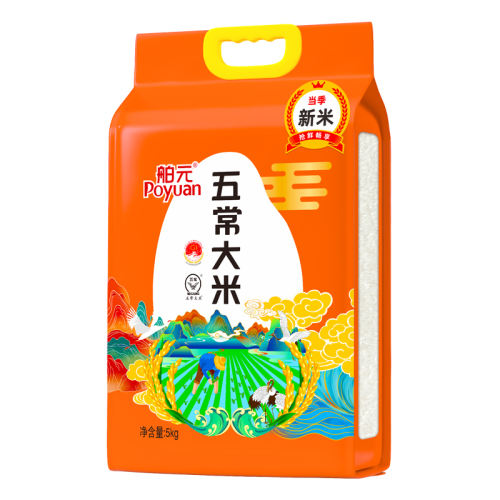 峣2.5kg*1հװ KƼ!Ԫ峣10kgر֤GB/T1926629.9Ԫ