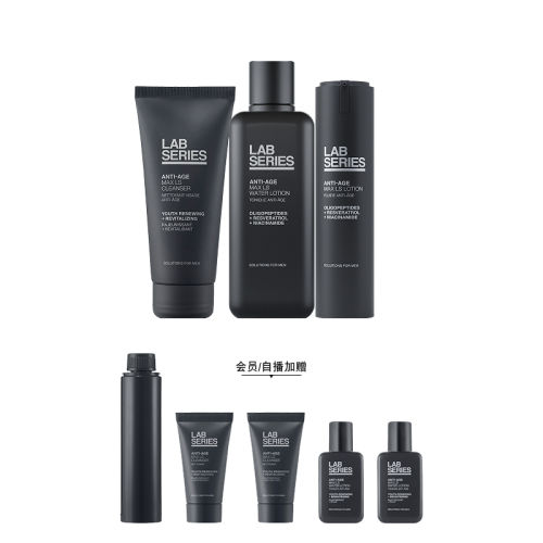 345ml LAB ʿ淶װ¿1730Ԫ