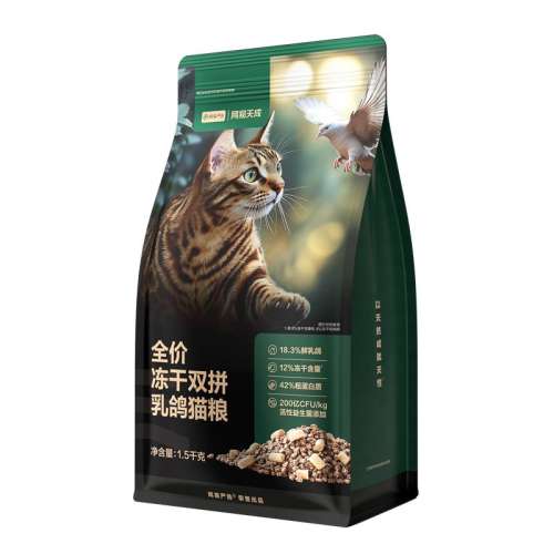 ȫ۶˫ƴè Ʒ-䷽12.5ֻح95.1% 6kg ѡȫ۶˫ƴè364Ԫ
