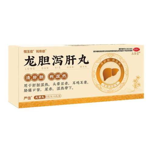 ۻ㣺6g*6/к x 3 кٷ콢ƷλƢʪؿڸɿڿڳҩ32.91Ԫ