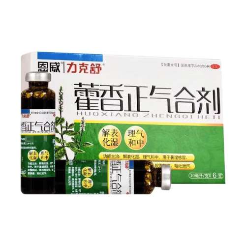 ڲ10ml*6֧ x 1 Ч20263 ޽ϼ 10ml*6֧/3.9Ԫ