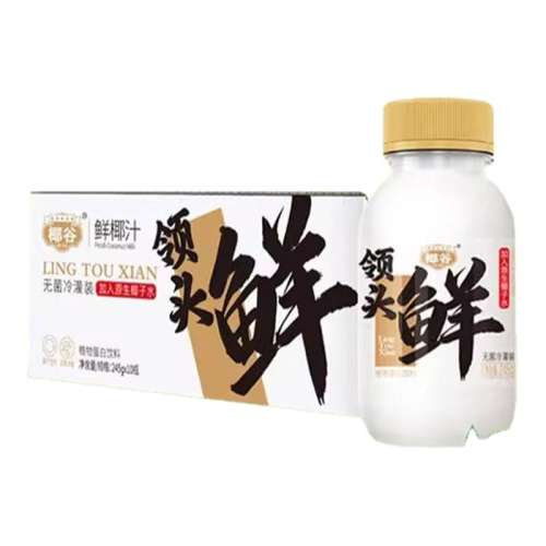 Ҭ֭245g*10ƿ եҬԴ159.6Ԫ5(31.92Ԫ/)