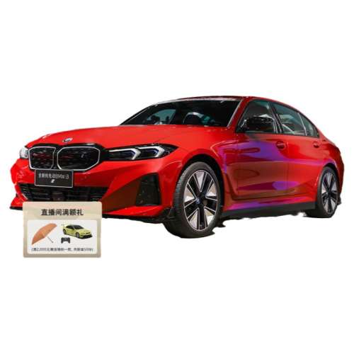 M Performanceβɢ 3ϵ 3ϵ/I3 MPPװ׼228ºĿͣ BMW/MPPװ׼ʵ1878Ԫ