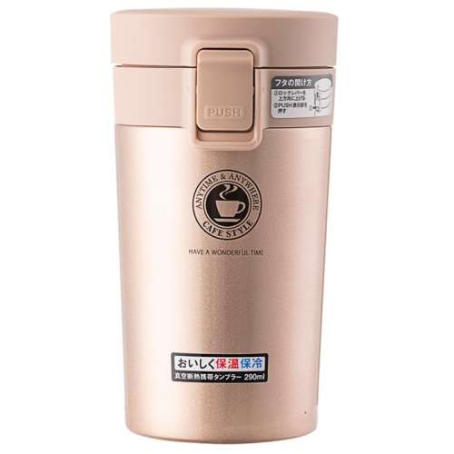 ǿɫ350ml- ձasvelбӳʵ58.65Ԫ