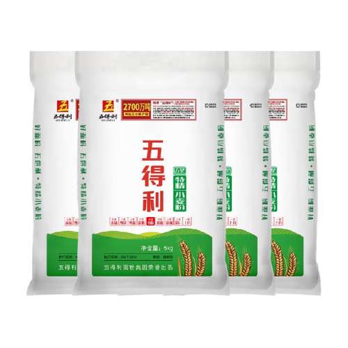 ؾн5kg4196.2Ԫ2(98.1Ԫ/)