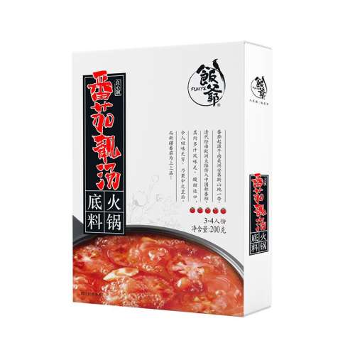 ѵ200G*6 үѻ½200g99.9Ԫ