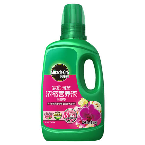 Ӫ8L*1 ֿûֲŨӪҺר÷91.5Ԫ3(30.5Ԫ/)