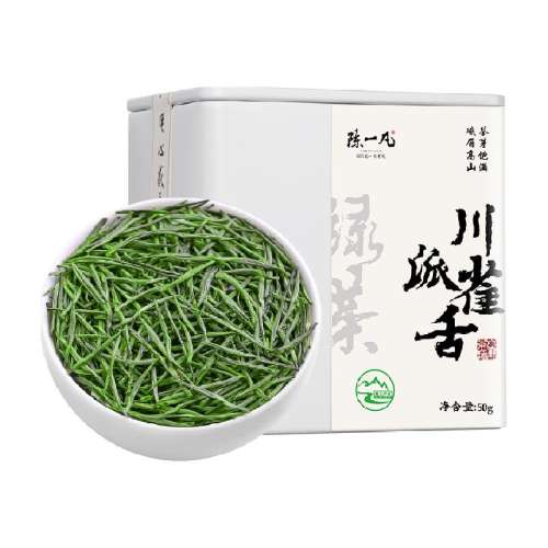 Ʒʡؼȸ50g һȸ̲ǰؼ164Ԫ5(32.8Ԫ/)