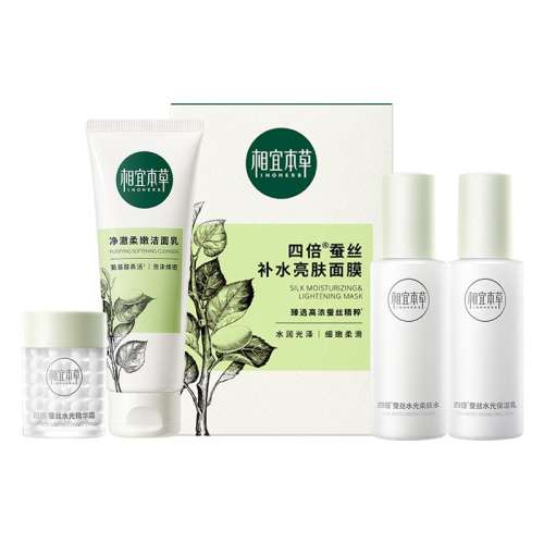 ˮ120ml+120g+100g ˱ı˿ˮʪװ122Ԫ