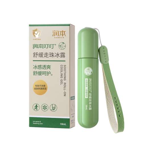 1֧¶18ml 滺¶ó涣ҧֹ24.75Ԫ