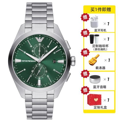 ɫ ӪʿʯӢֱԼ1510.5Ԫ(88VIP 95)