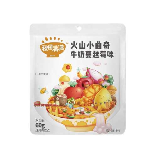 1حը򻯡ɽСԽݮζ60g 콢ˡ12.2Ԫ