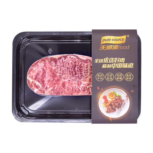 120g ѩ120g*5 ˳Դѩţ124Ԫ