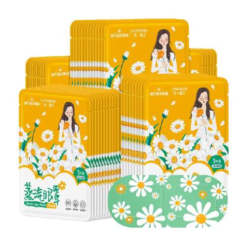 Ϻŵʾȷ滺ƣ˯ڹⷢȻ50Ƭװ164.5Ԫ5(32.9Ԫ/)