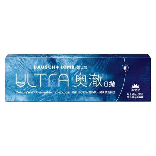 60Ƭ 100 ԤۡʿULTRA³콢ˮ30Ƭװ*2۾908Ԫ