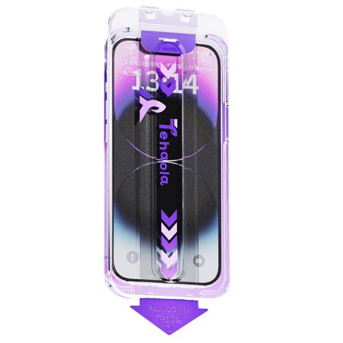 iPhone 15 ȫǡ￵·ﶨλĤＫ͸ԭɫʻʡ1Ƭװ ƻ15ȫϵ¿Ĥʵ33.85Ԫ