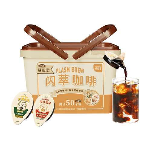 18ml*50šʽֿζѡ 豺ڿ&黹ҺͰ149.89Ԫ