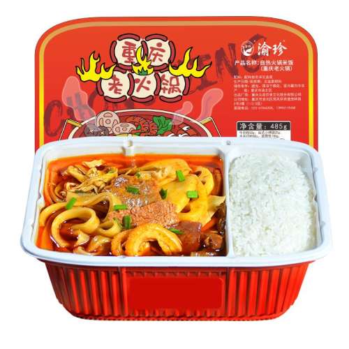 ز˻280g Сʳ39.8Ԫ
