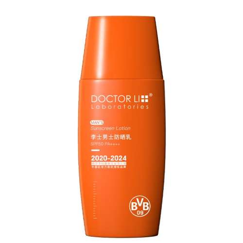 50g ֧װ ҽʿɹ˪SPF50+߱ɹ45Ԫ