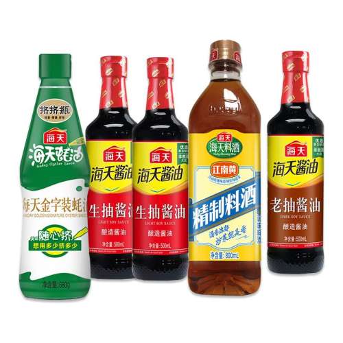 500ml*2ƿ+ϳ500ml+680g+Ͼ800ml ζƷ5װϳϾͳζƷ20.9Ԫ