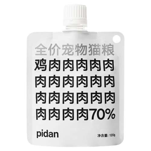 ζ 120g pidanèʳʪʵ9.78Ԫ