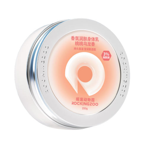 250g ƨ250g ۼƱ280W+ҡ԰ʵ49Ԫ
