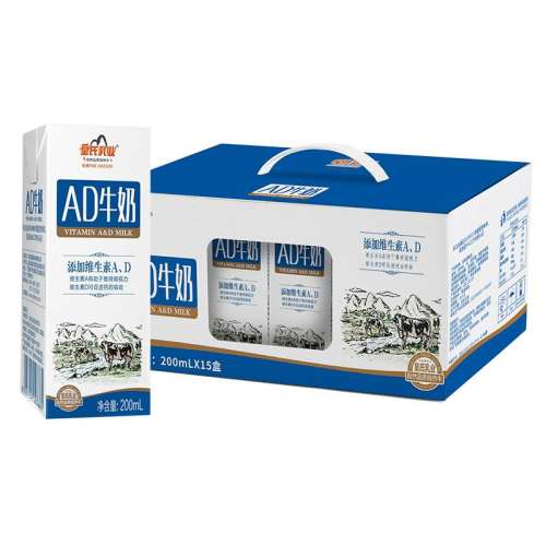 200mlҵAD 15 ҵadţ200ml31.36Ԫ