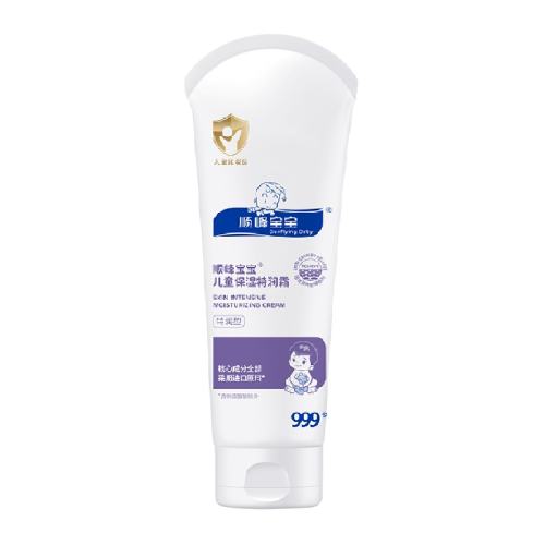 滺ͣͣ100ml ˳屦ͯʪ󾫻˪141Ԫ2(70.5Ԫ/)