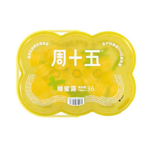 100ڻͰ(36֧)ͻ*ֳС ʮ¶55.5Ԫ(88VIP 95)