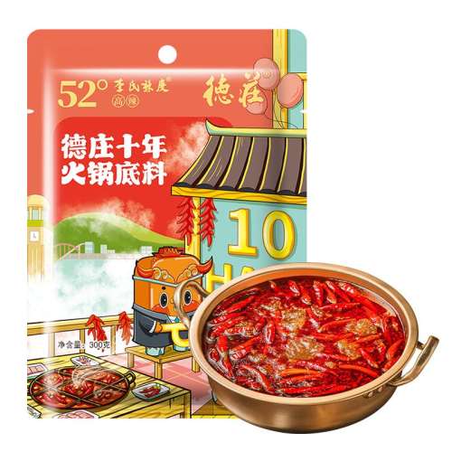 52㡿ʮ150g ׯţʮ300gðʵ10.96Ԫ