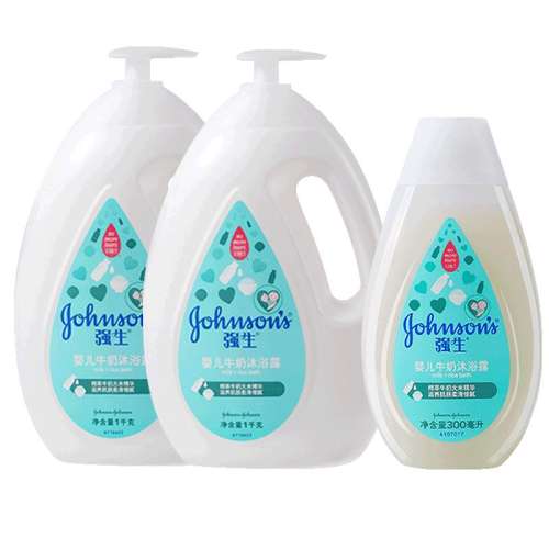 ţԡ¶1000mlԡ 1000ml ǿӤţԡ¶