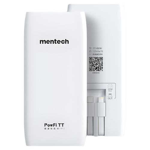 TT-ɫ 50G/*1 mentech/TTwifi籦һԴ˫ƶwifi6ɲ忨4GЯʽ·øʵ203.3Ԫ,ۺ101.65/