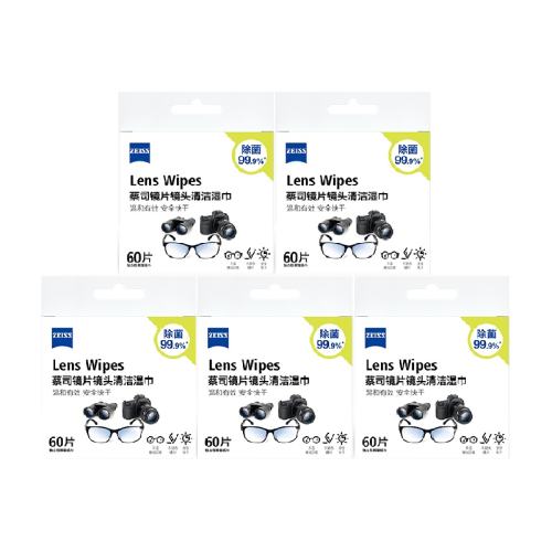 Zeiss/˾ֽƬͷʪ193.25Ԫ