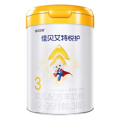 ۻ㣺2 ѱ ûӤ׶䷽̷3700g*2ޣ1--3ã560Ԫ