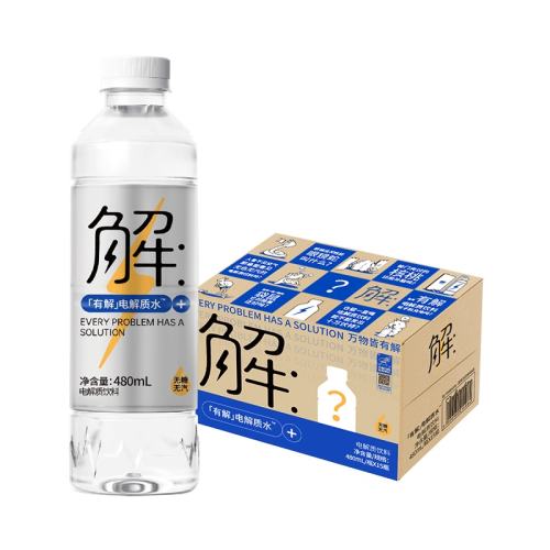 ϵˮ480ml15ƿ134.5Ԫ5(26.9Ԫ/)
