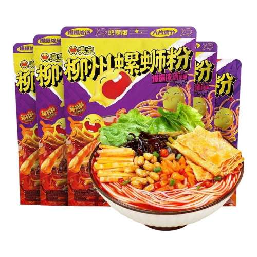 5Ϸ330g. Ϸ۱ŨƬװ39.9Ԫ