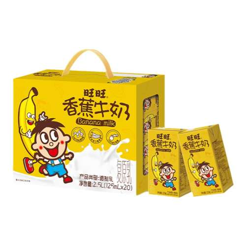  㽶ţ125ml*20װ 㽶ţƷ29.9Ԫ