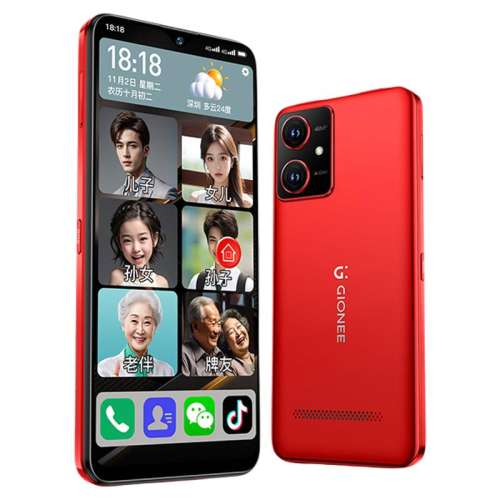 й 桾ʺõֻ 6GB+128GBȫƷδ⡿ 4Gȫͨ ٷ䡾 ƷƱ|30|ʱ|˷ա ٷƷơ2025¿ֻרôִͲ콢Ʒ΢502.24Ԫ