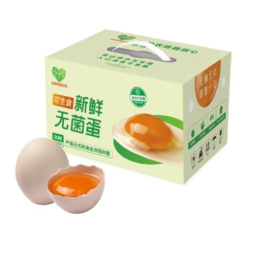 30ö ׼ 60g/ö 30öпʳ޿˳37.9Ԫ