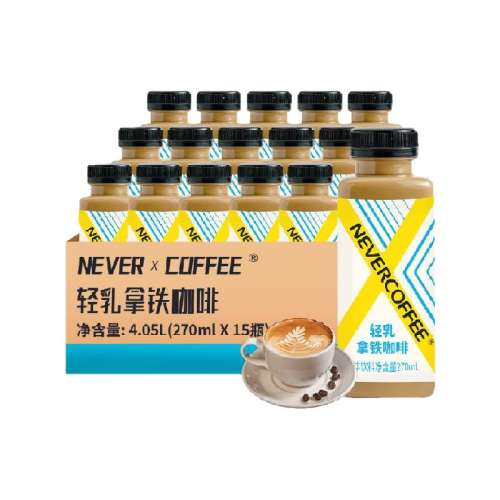 Never Coffee69.9Ԫ
