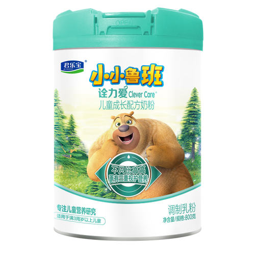 1 ֱСС³ţ̷ڹ4ζͯɳ800g콢90Ԫ