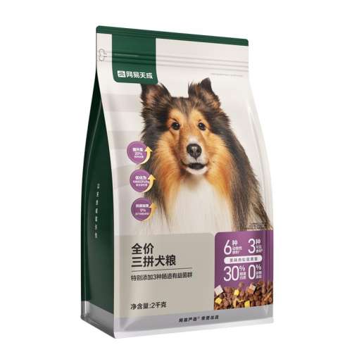 ƴζ58%⺬ 20%ʼ 100CFU/kg 10kg 618ԤۡѡƴȮⶳɹСдͨ258Ԫ