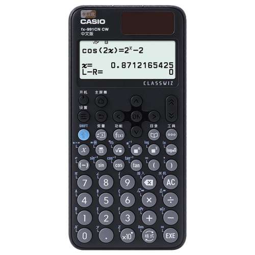 ϿFX-991CNXɫͱʡ˿Ƥסõء Casioİѧ155Ԫ