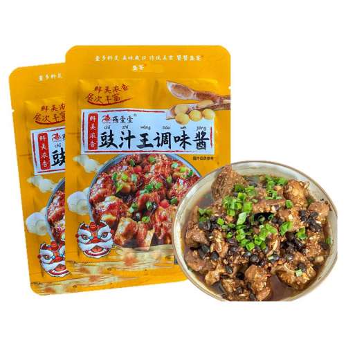 ڹʽ֭Źǽ60g2 ֭Źǽ¥ζ9.9Ԫ