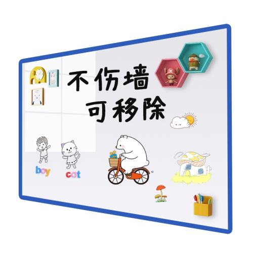 50x60cm ?ǽѡרÿƽ-ƳЧѡ? װǽƳ칫д44.8Ԫ4(11.2Ԫ/)