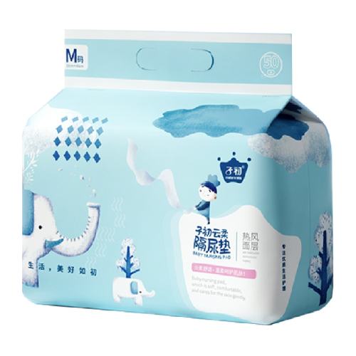 M 50Ƭ 33x45cm ӳ33*45cmһԸ50Ƭ114.5Ԫ5(22.9Ԫ/)