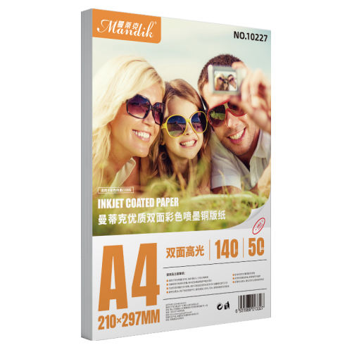A4˫߹12050/ ֽͭ200120a3a4˫߹22.42Ԫ2(11.21Ԫ/)